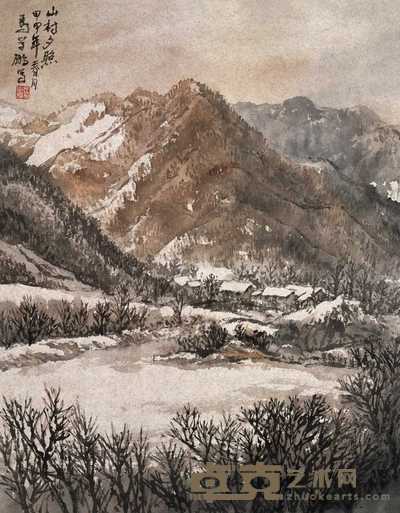马学鹏 2004年作 山村夕照 立轴 88.5×69cm